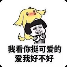 inter slot88 Yu Duanruo memiliki ekspresi lembut seperti burung yang tidak berbahaya, hanya alis yang terkulai yang mengandung kebencian yang kuat!